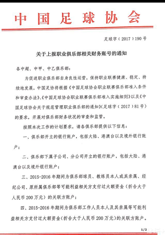 退休差人豹叔膝下有儿子阿国（张国强 饰）和养子阿定（刘德华 饰），阿国曾是国际刑警，现在返港担负督察；而阿定章混迹黑道，固然收进丰富并颇得老板杨东海欣赏，但阿定谢绝贩毒令杨东海很难堪。阿定与阿国情同骨肉，但并未刺探彼此工作。不久，阿国受命查询拜访杨东海一伙，同时阿定中了杨东海苦肉计，不能不与毒贩联系，成果激发决战苦战。背负杀人嫌疑的阿定被阿国追索，侥幸逃走后扳连后者遭警队惩罚。另外一方面，阿定和阿国在警队中的仇家步步紧逼他们，终究身故，而阿定的女友雯雯（萧红梅 饰）为阿定几回犯险，阿定不忍弃她而往独自出国逃难，情势愈来愈向掉控的境界成长……